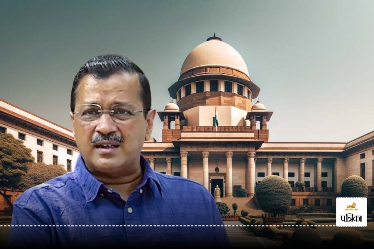 Arvind Kejriwal: सिसोदिया के बाद अब केजरीवाल की बारी! Supreme Court से जमानत के
लिए लगाई गुहार