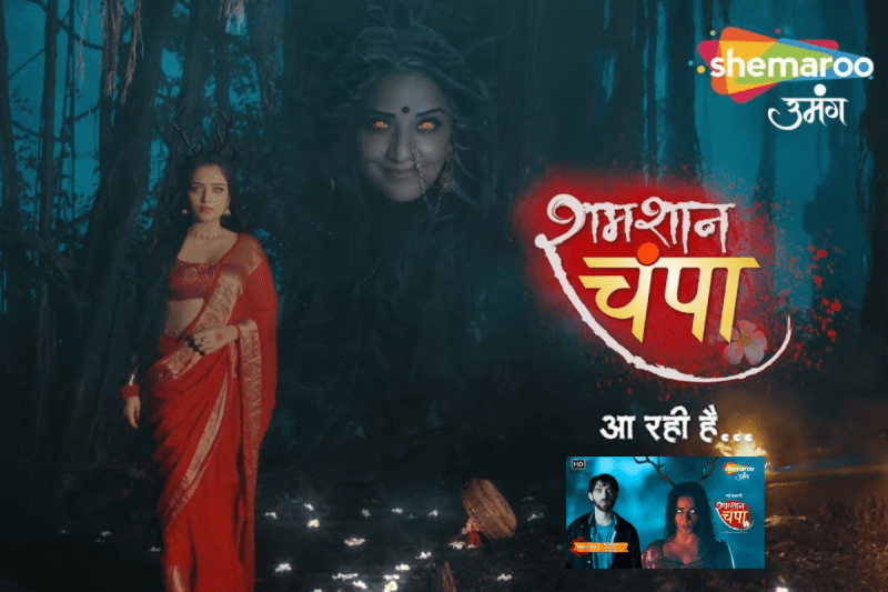 Upcoming show Shamshan Champa