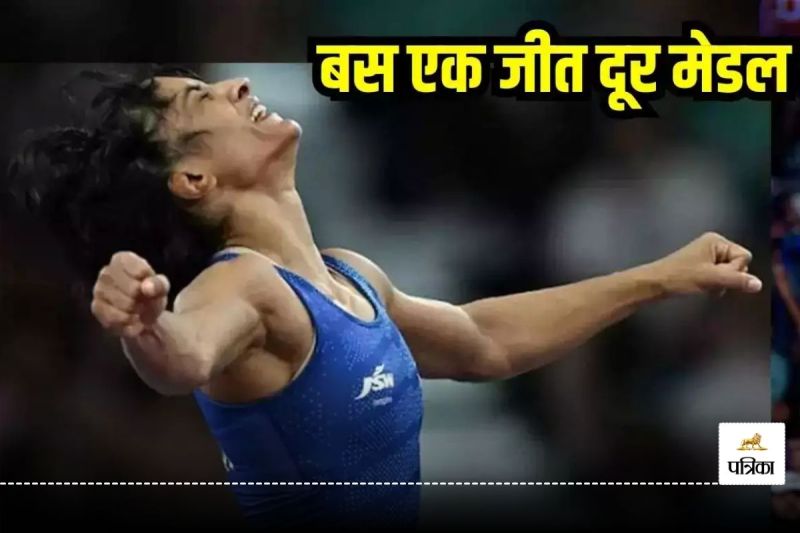 Paris Olympics Day 12 India Schedule