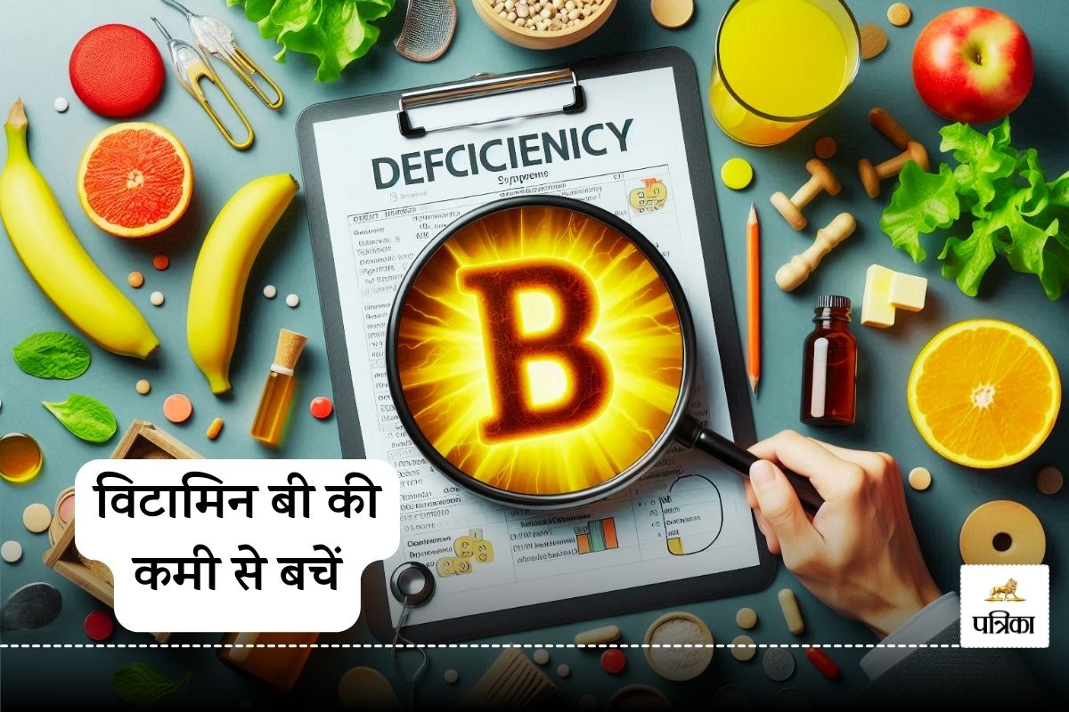 Vitamin B Deficiency: Identify the Symptoms Before It's Too Late