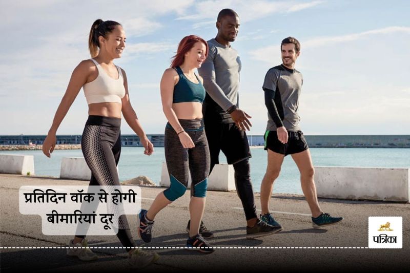 Walking is essential in daily routine