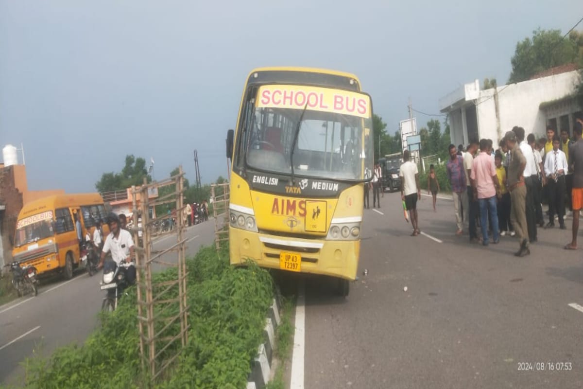 GONDA ROAD ACCIDENT
