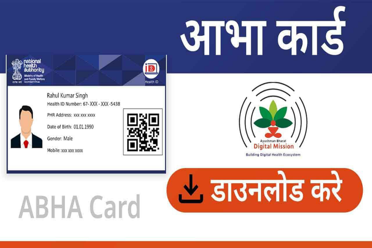 aaba card