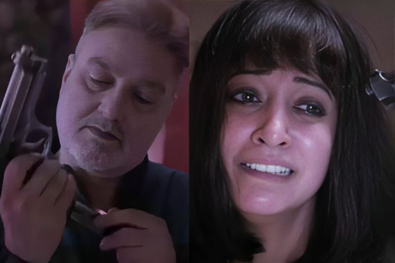 Aliya Basu Gayab Hai review in hindi staring Vinay Pathak and Raima Sen