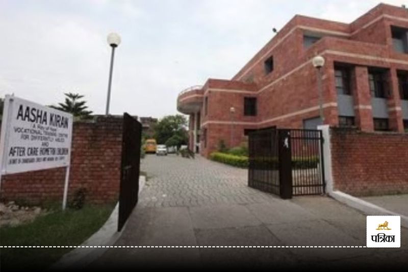 asha kiran home delhi