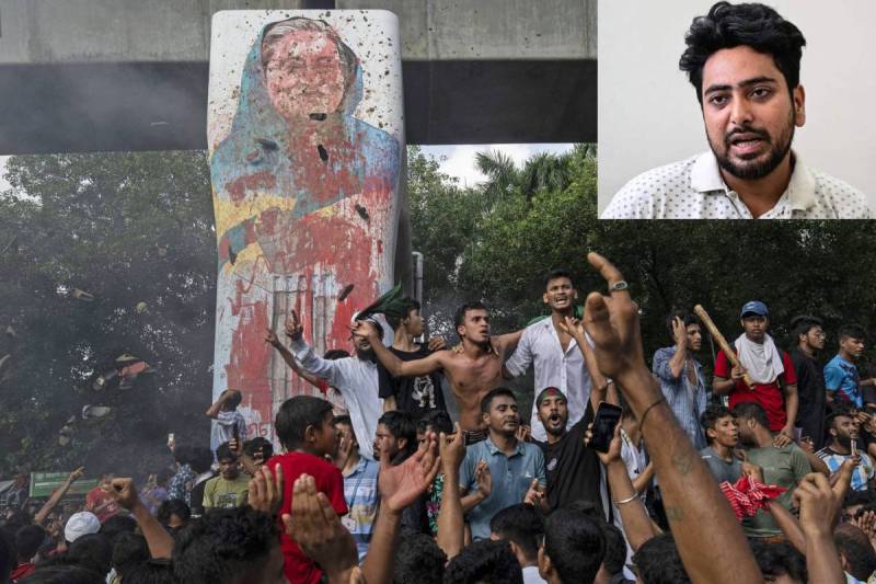 bangladesh nahid islam