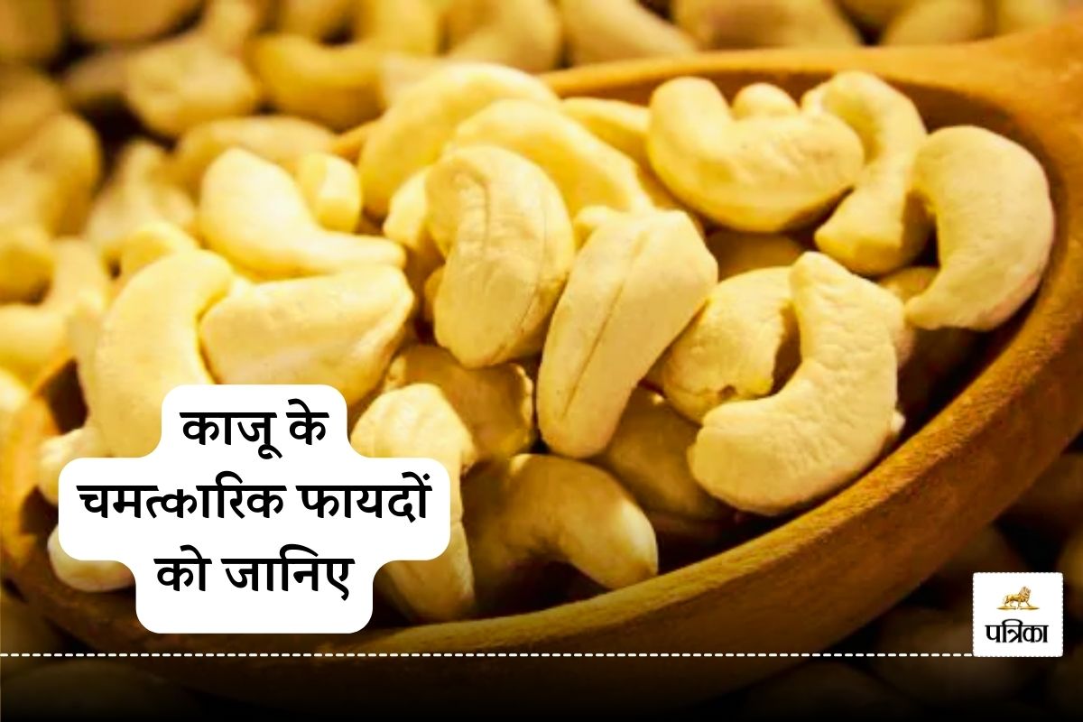 Eat Cashews on an Empty Stomach and Boost Your Health