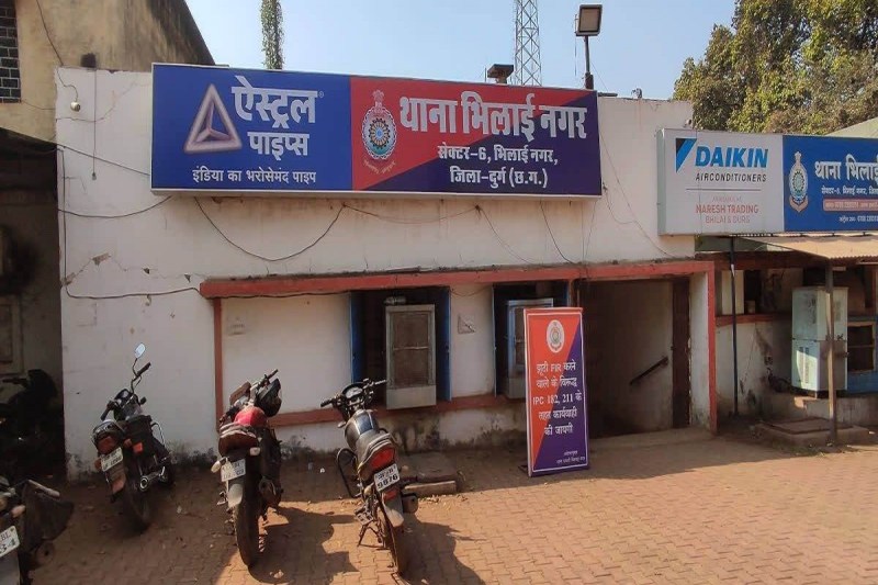 Bhilai crime news cg news