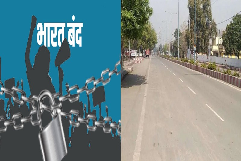 Bharat Bandh Today