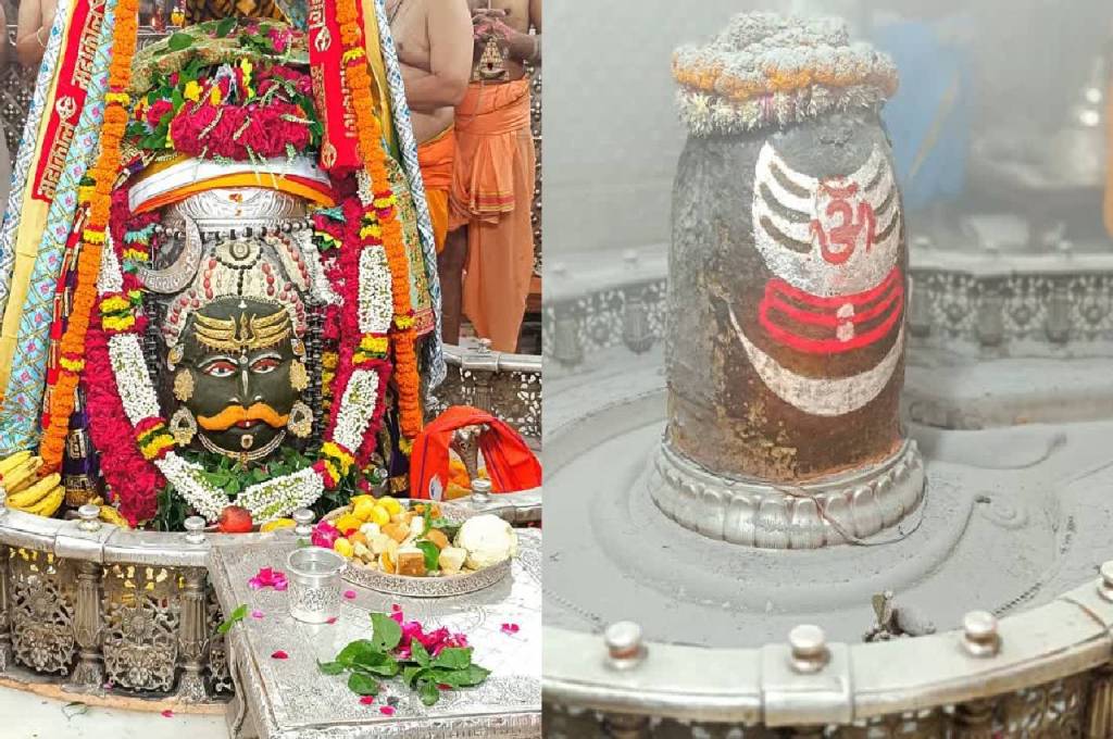 mahakal bhasm arti 