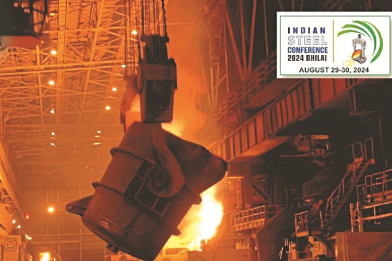 National Steel Conference: bhilai news
