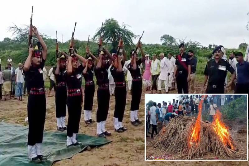 Martyr Awadhesh Sharma