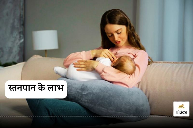 Benefits of breastfeeding