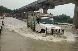Heavy rain alert : 24 घंटे में पौने पांच इंच बारिश, कोटा से धौलपुर तक अलर्ट - image