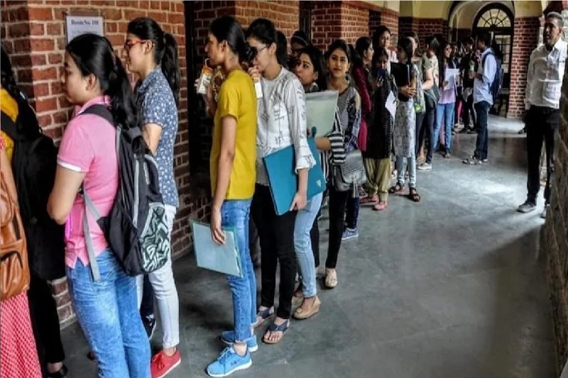 CG College Admission 2024