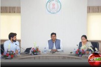 Sugam app: cg news politics news cg news