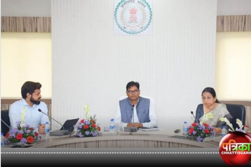 Sugam app: cg news politics news cg news