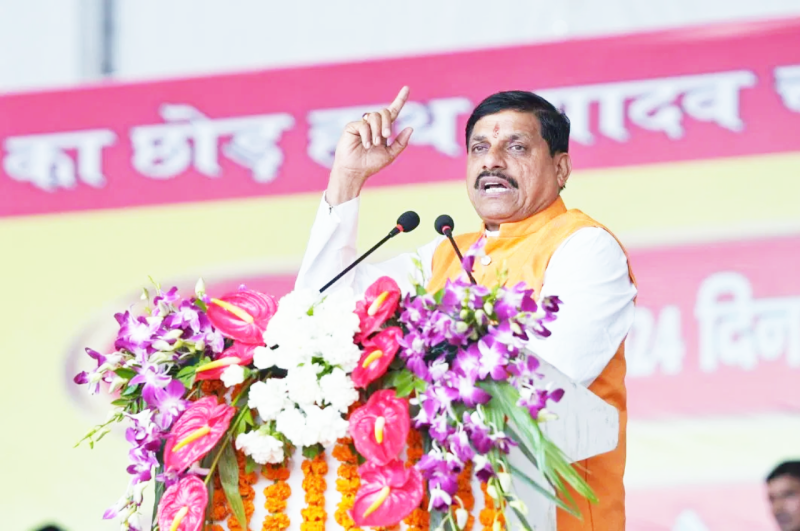 cm mohan yadav action