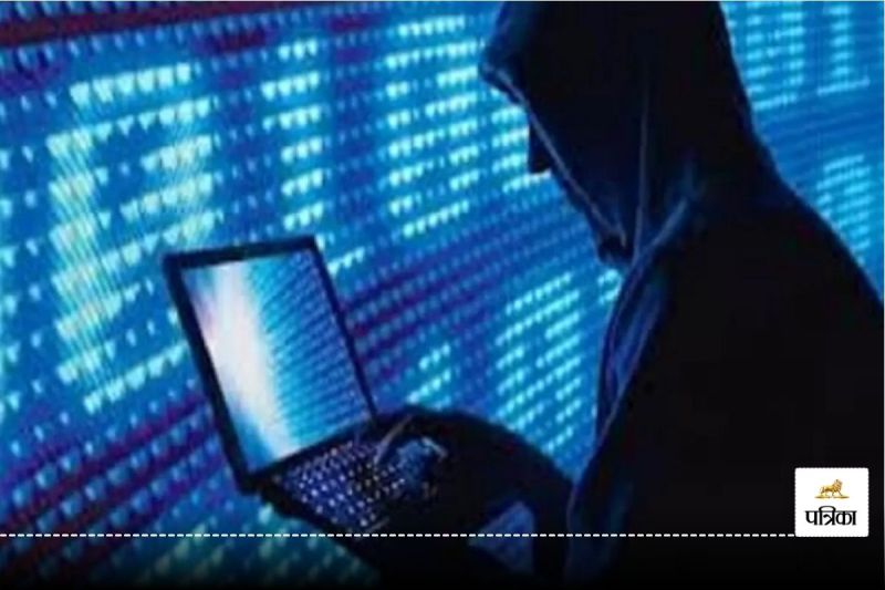 cyber cell Police warned If you reply to e-mail you will be cheated