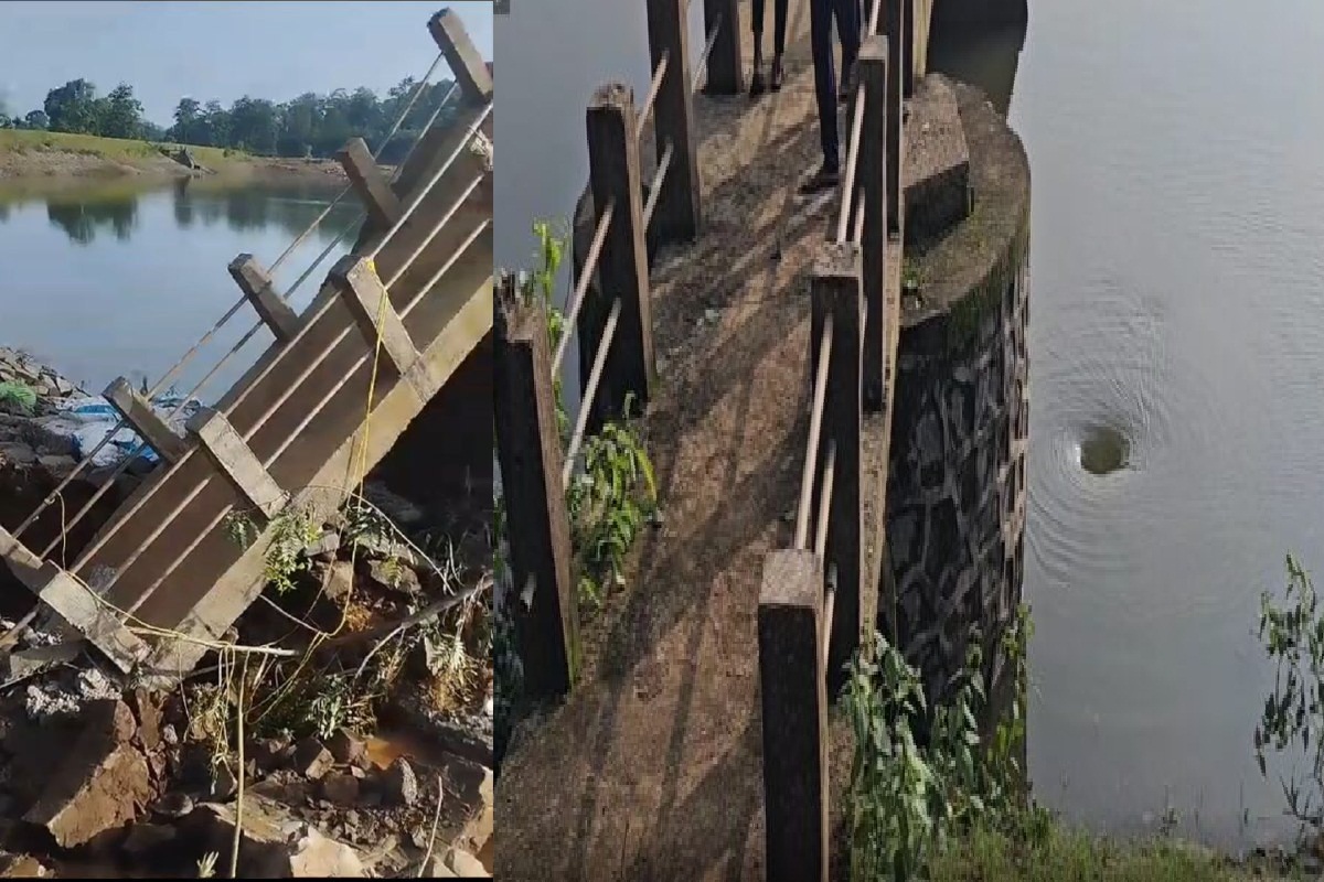 Kanker Awadhpur Dam News