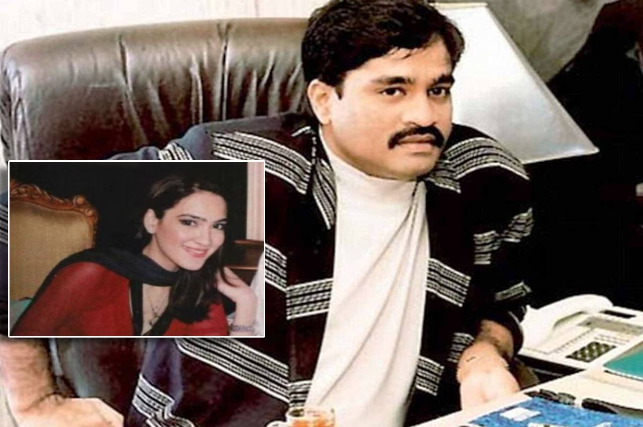 dawood ibrahim daughter tailor