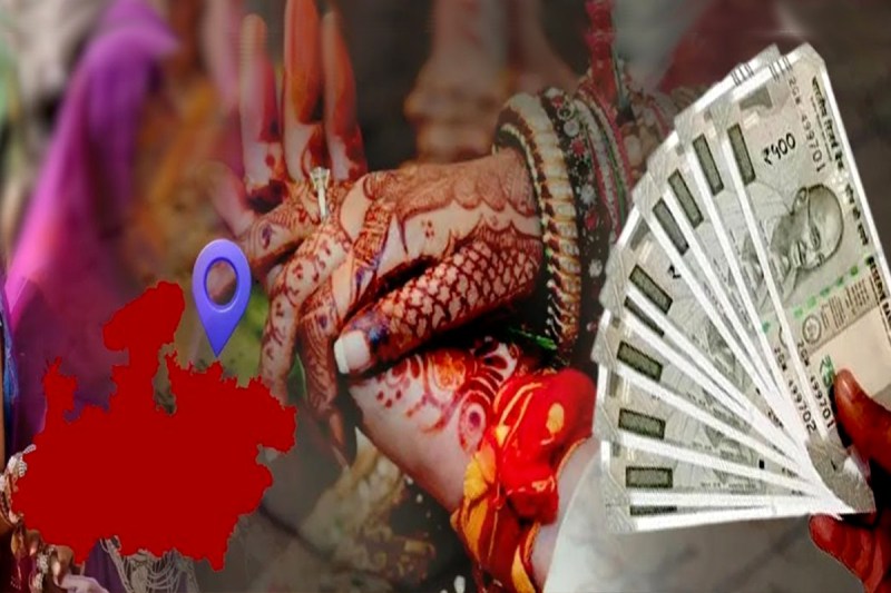 Dhadicha Pratha Shivpuri