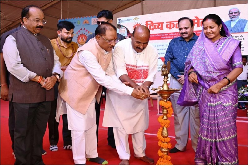 CG News: congress politics news hindinews