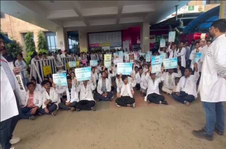 Bhopal AIIMS