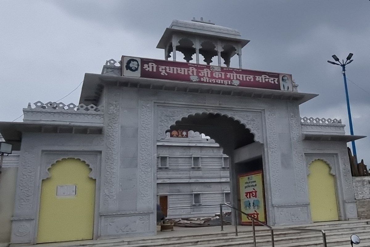471 साल पुराने भीलवाड़ा के दूधाधारी गोपाल मंदिर में 48 साल से मटकी फोड़ लीला