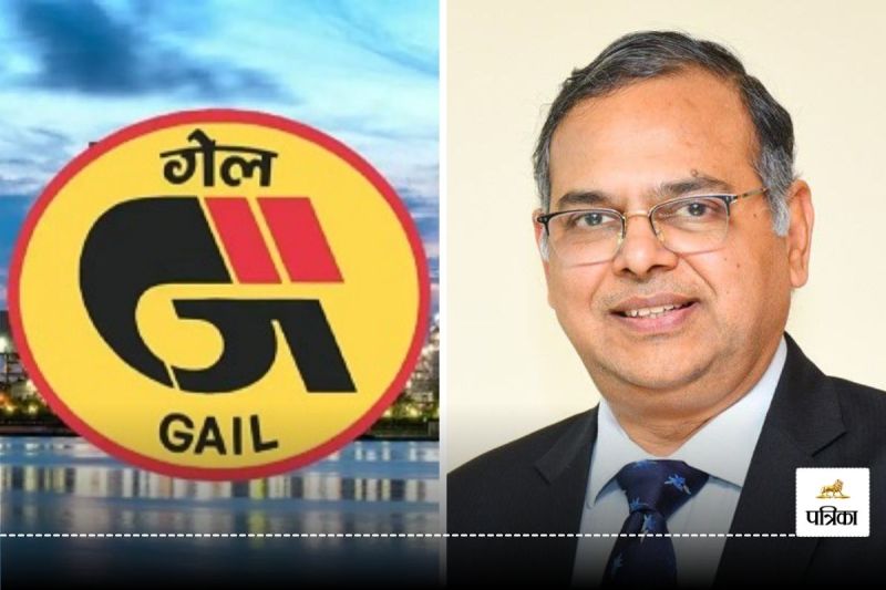 Sandeep Kumar Gupta Chairman of GAIL INDIA LIMITED
