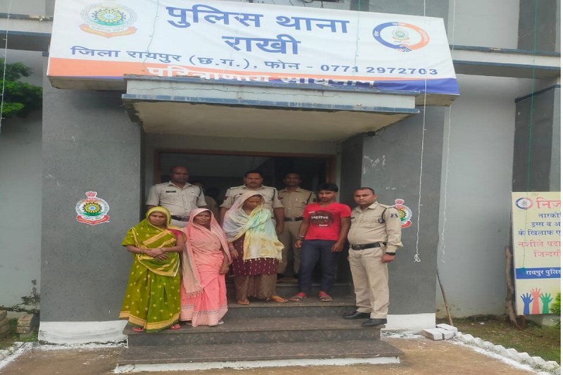 crime news latest news