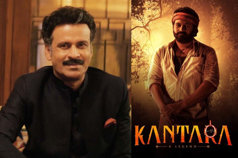 70th National Film Awards Rishabh Shetty wins Best Actor Check winners list