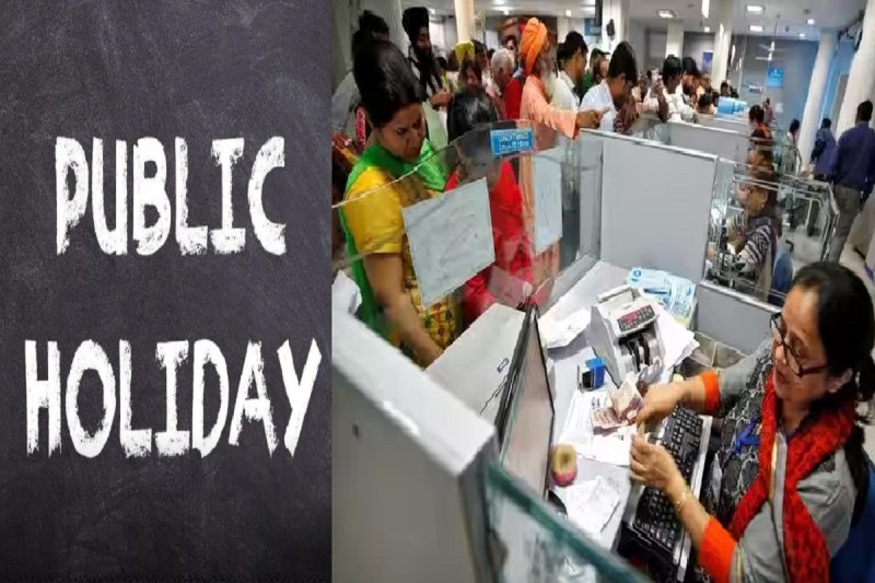 Public holiday in cg