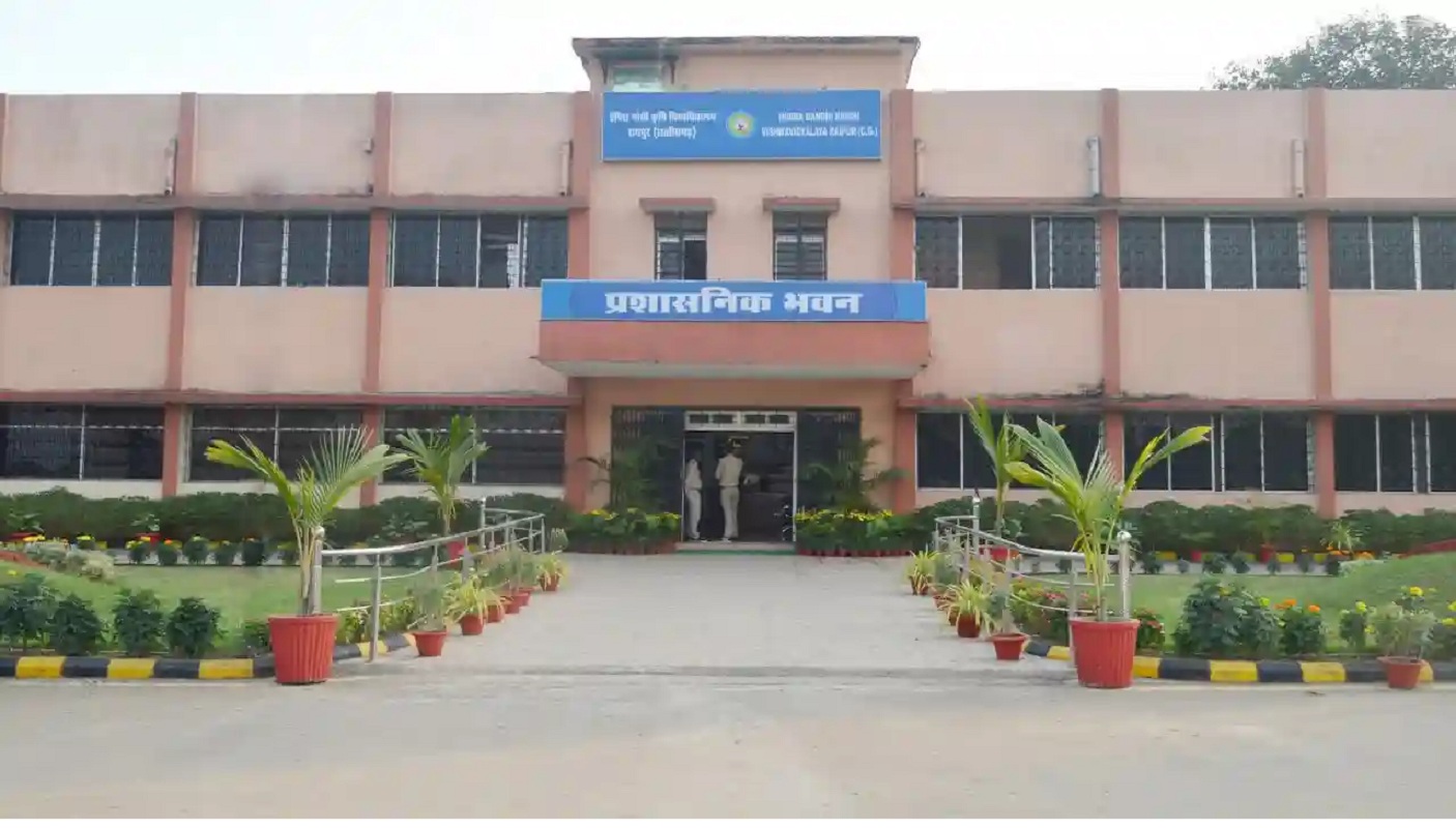 igkv raipurnews chhattisgarhnews