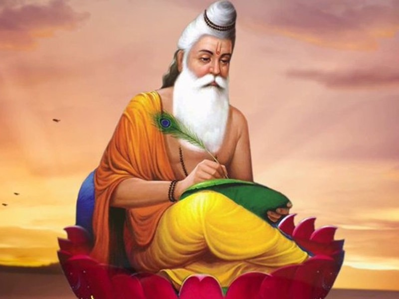 Ramayan, Valmiki Jayanti 