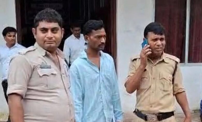 Triple murder Case In Bilaspur