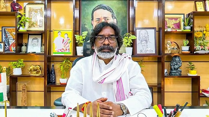 Jharkhand Assembly Elections Date 2024 CM Hemant Soren