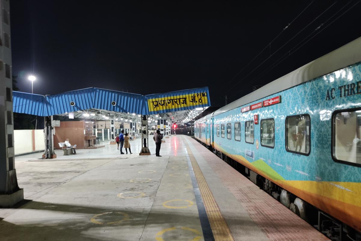 Railway update: प्रयागराज स्टेशन पर रेलवे ने बंद की यह सुविधा, महाकुंभ 2025 के
चलते लिया गया निर्णय