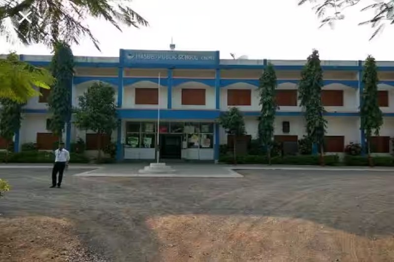 janjgir school