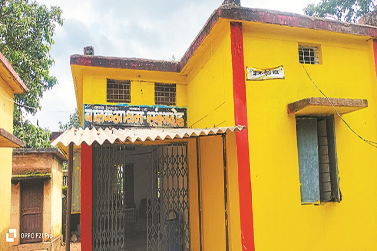 CG Balak Ashram
