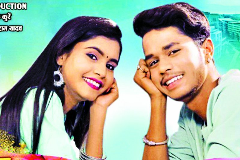 CG Film, Karan Kiran chauhan cg movie