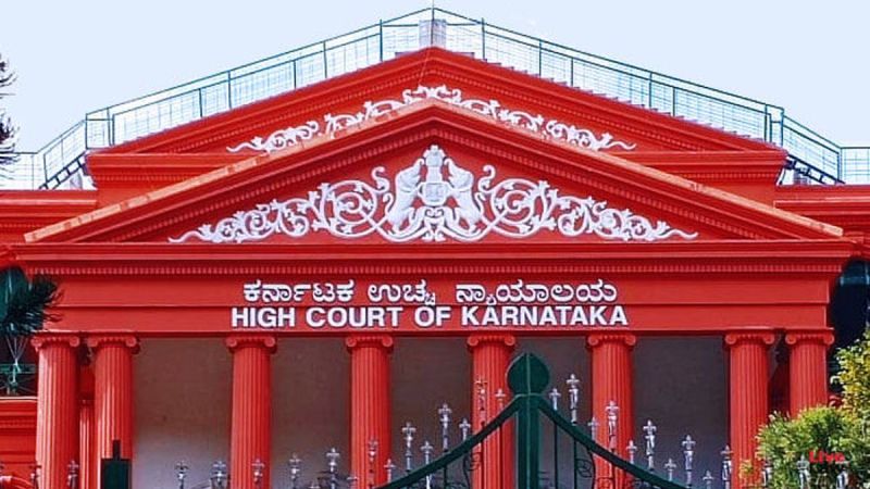 karnataka-high-court