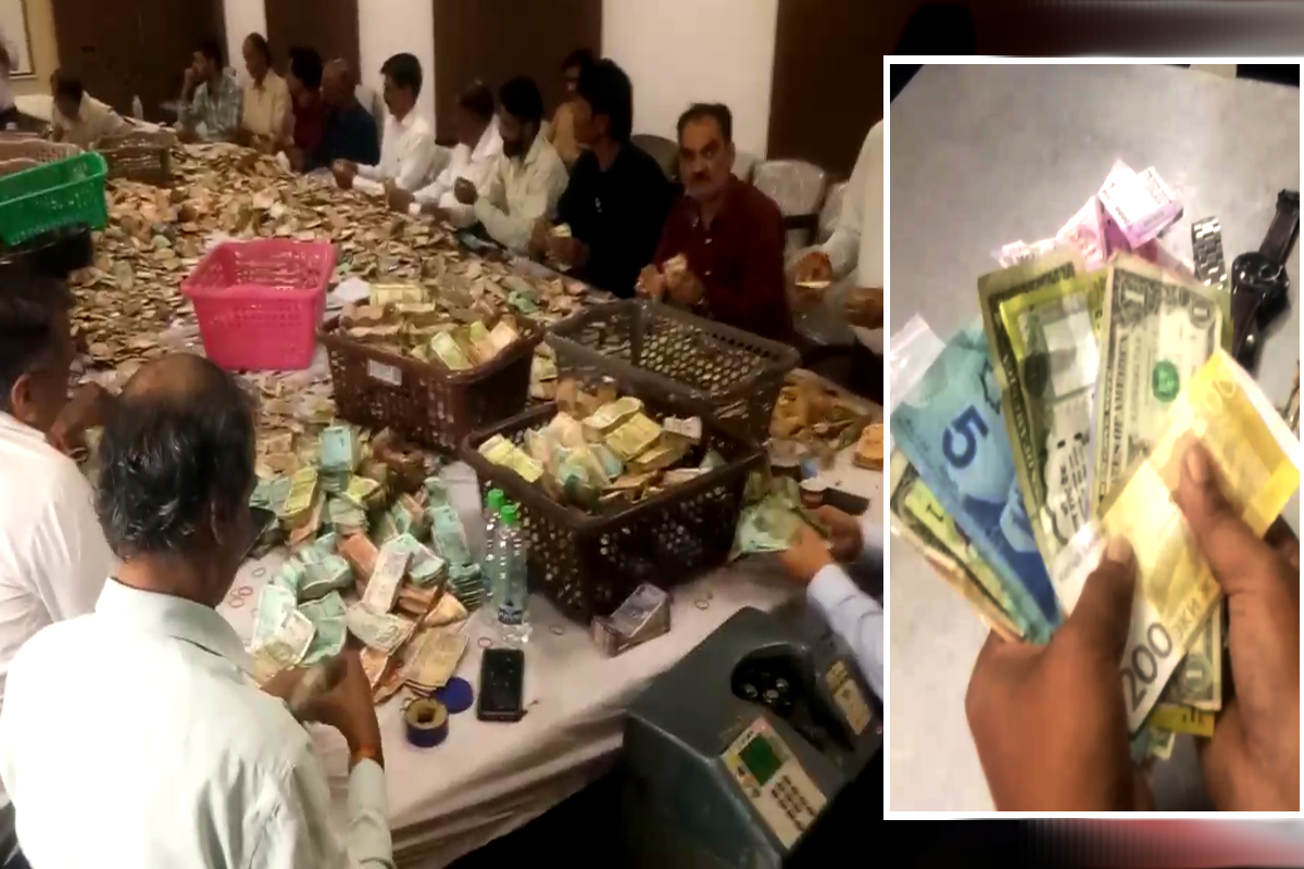 Kharjana Ganesh Temple