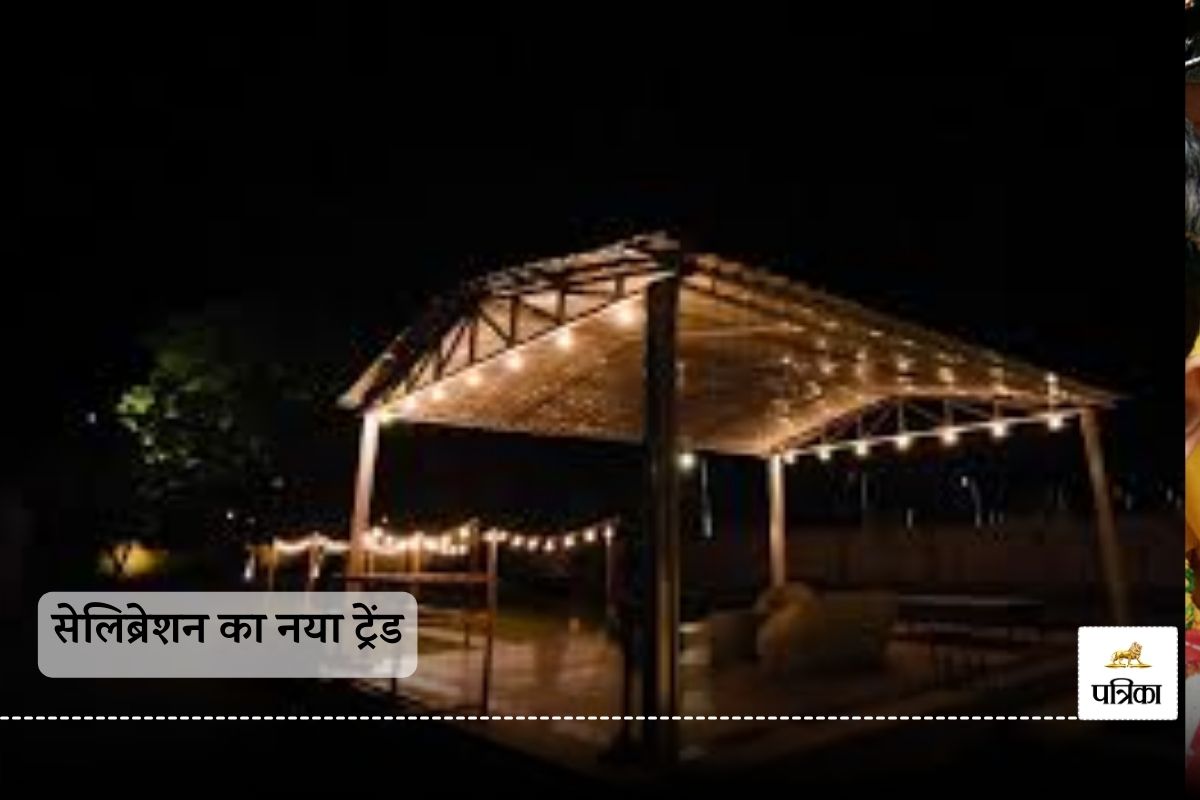 Travel-Themed Celebrations: Craze for travel themed parties has increased, know the new trend of celebration