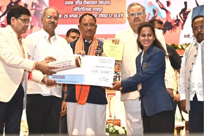 CG Education loan Raipurnews