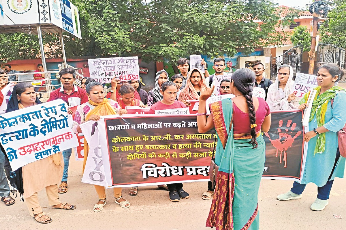 Durg Protest News: Durg protest news kolkata rape murder news