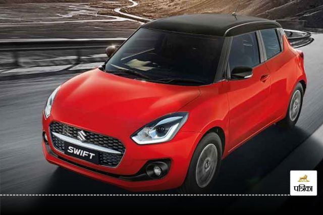 Maruti Suzuki swift Price in India