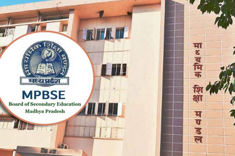 MP Board Exams 2025