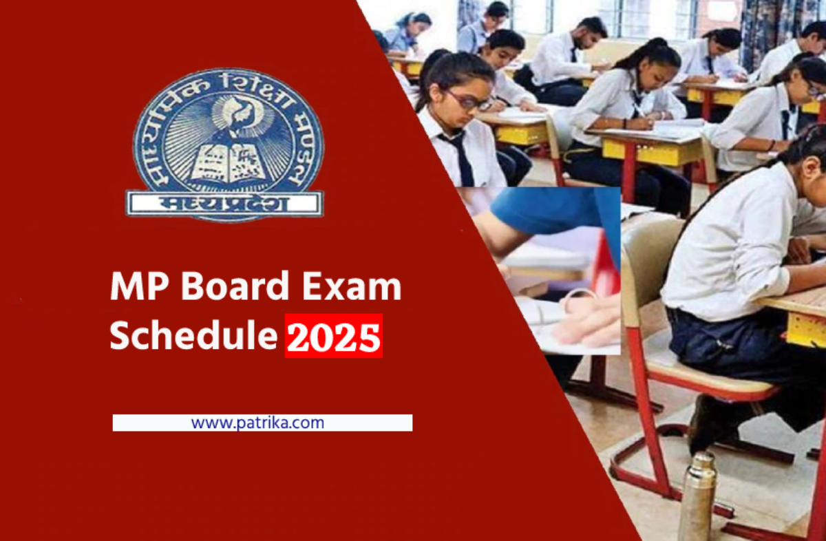 MP Board Exams 10th 12th Exams MPBSE 10th 12th Exams Time Table 2025