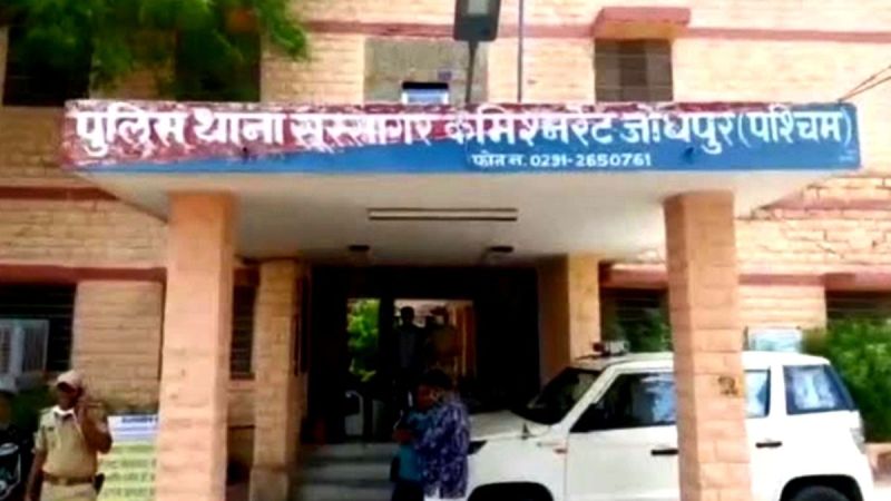 murder accused mother son and daughter